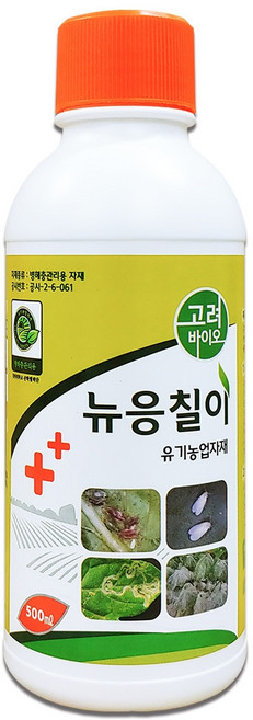 뉴응칠이 살충제 500ml 응애 진딧물 총채벌레 탄저병 흰가루병 온실가루이 고삼효능 약 +전용장갑셋트, 1개