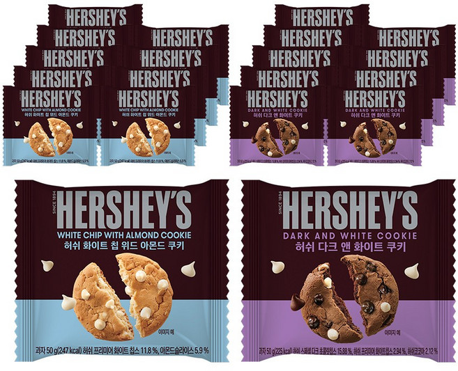 [허쉬] 화이트칩위드 아몬드 쿠키 50g 10개+다크앤화이트 초콜릿쿠키 50g 10개 (총 20개), 20개