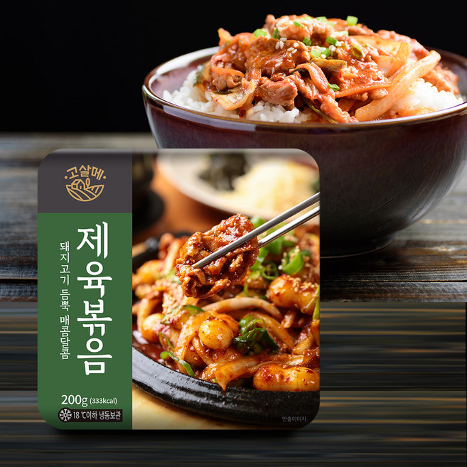고살메 제육볶음 200g 소스, 1개