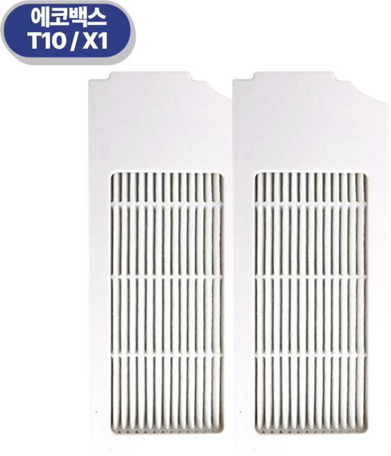 비브랜드 호환 에코백스 디봇 T10 / X1 옴니 소모품, 2개, 워셔블 필터