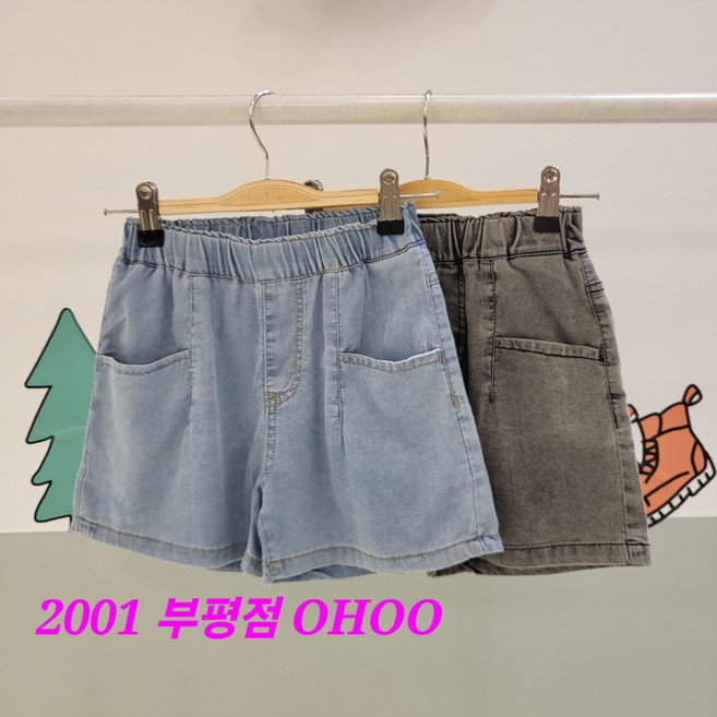 오후 부평점 얇고 부드러워 매일 입고 싶은 찰랑 3부 데님팬츠