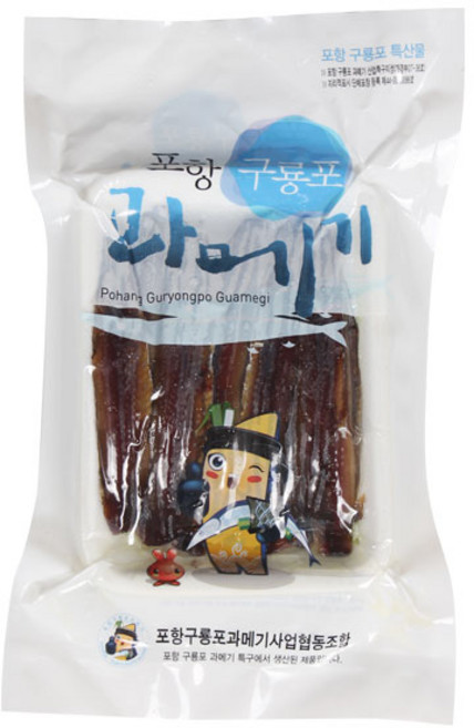 [맛딜] [원수산][구룡포과메기] 완전 손질20미(40쪽)/진공포장, 1개