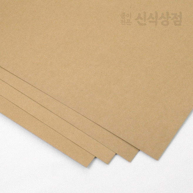 신식상점 두꺼운 크라프트지 161g 175g 205g 250g 300g 337g 주문재단무료, A4 55장