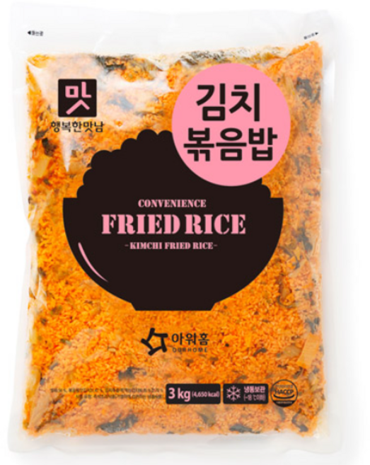 [다만세푸드] 아워홈 김치볶음밥 3kg x 2개 / 대용량 냉동 볶음밥