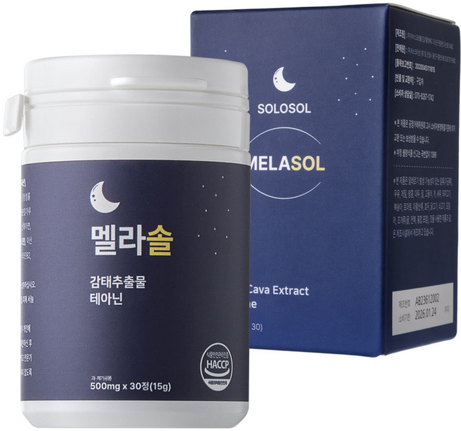 멜라솔 L테아닌 감태추출물 영양제, 1통, 30정