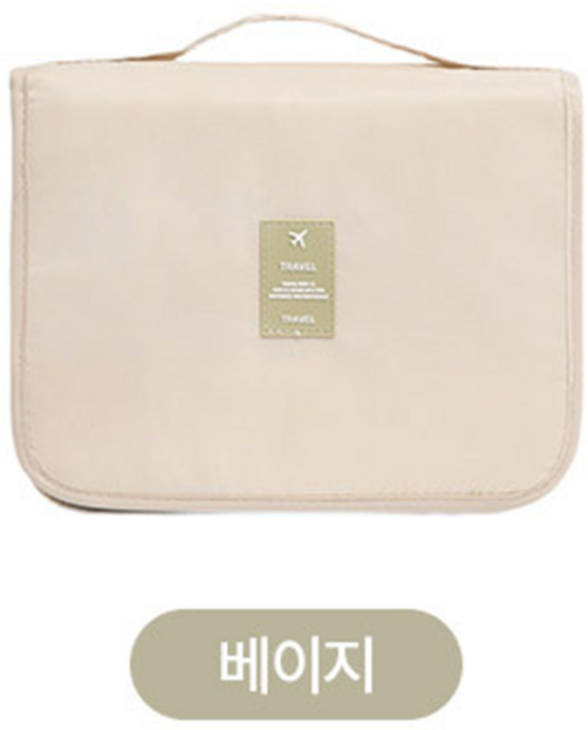 정리온 여행용 세면파우치 벽걸이 방수 압축 워시백 넉넉한수납