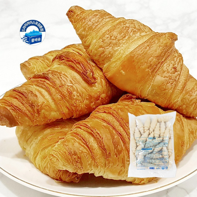 청아 쥬르드뱅 크루아상, 1개