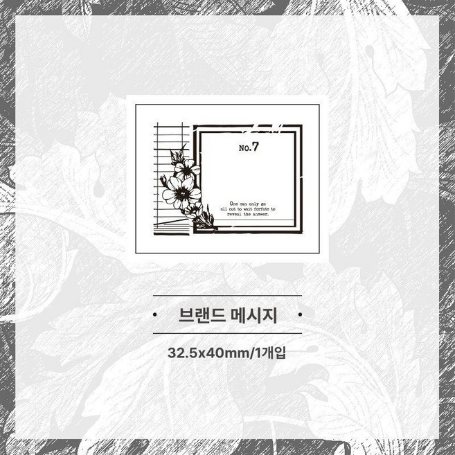 원목 화과자 도구 모양틀 약과틀 꽃송편 송편 브링고, 1개, Fant의 메시지