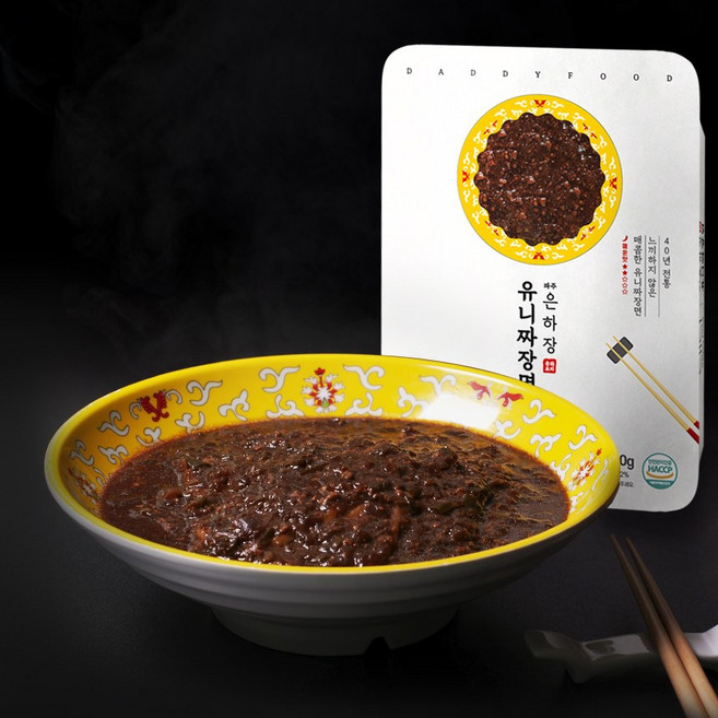 대디푸드 파주 은하장 유니짜장면 x 3팩 6인분 (유니짜장소스 220g x 6ea / 중화면 200g x 6ea) 파주 60년맛집 유니짜장 레시피