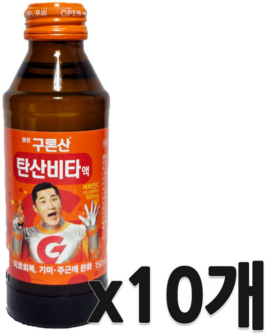 해태htb 구론산 탄산비타액, 150ml, 10개