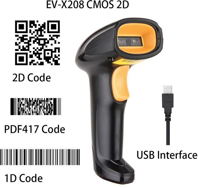 자동 무선 바코드 스캐너 USB 유선 리더 블루투스 와이파이 1D 2D QR 코드 슈퍼마켓 상점용, X208 CMOS 2D Wi d, 1개