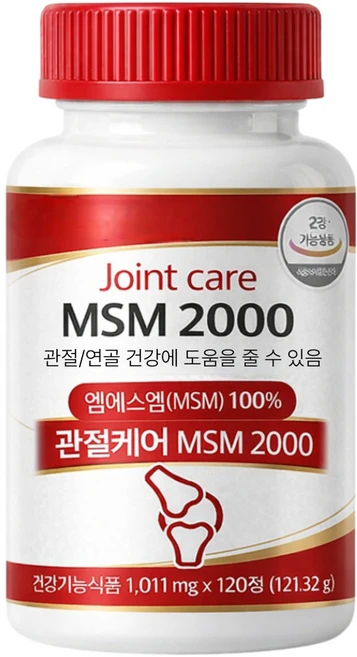 미국산 msm 관절영양제 2000, 1개, 120정 - 쿠팡