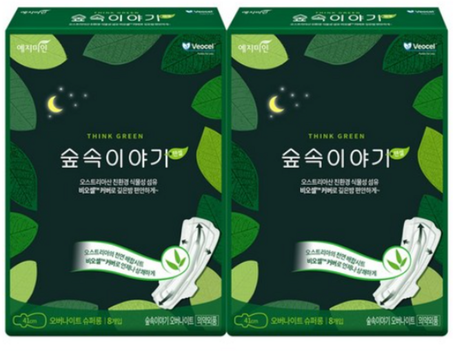 예지미인 숲속이야기 비오셀 오버8PX2개, 패드형, 8개입, 2개