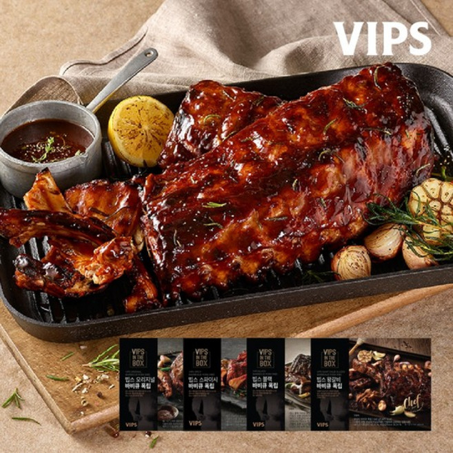 빕스 시그니처 폭립 세트, 오리지널 폭립 2팩+스파이시 폭립 1팩