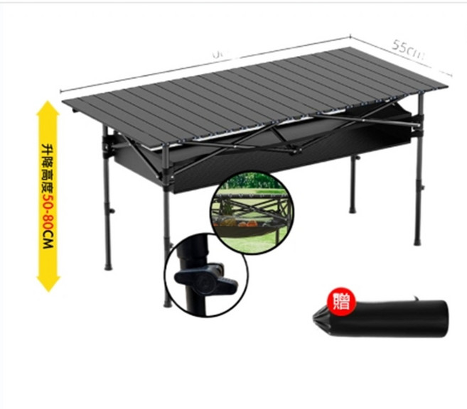 戶外折疊露營桌 升降烤肉桌 120斤承重 50-80cm可調高, 蛋捲桌黑色碳鋼贈置提袋