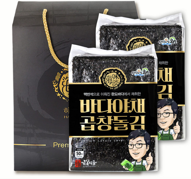금복식품 완도산 바다야채 곱창돌김 50매 2봉 선물박스포장 생김 전장김 햇김 무조미김, 1박스