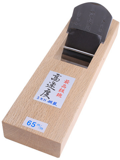 [철마] 고속도 대패 65mm(단/장), 1개