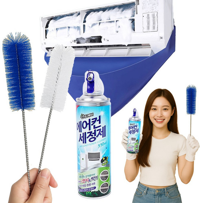 코살루 벽걸이 에어컨 셀프 에어컨 청소 키트, 1개, 330ml, 02. 에어컨 청소 키트