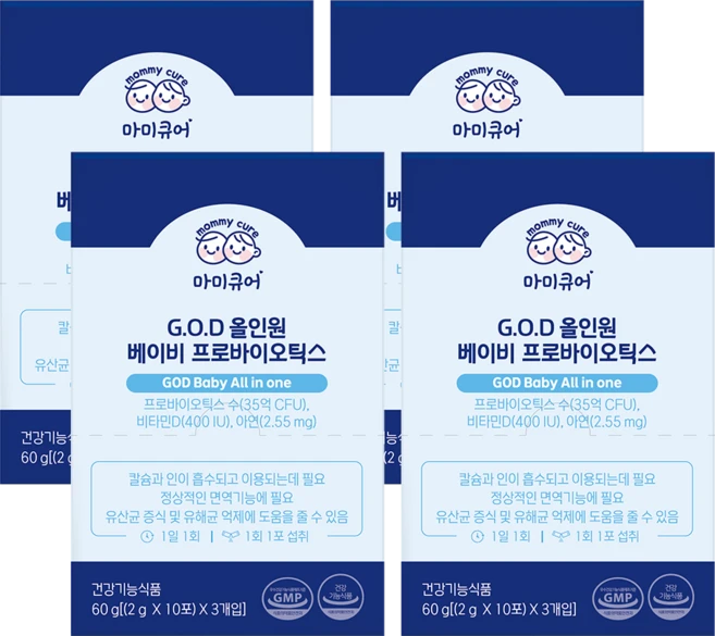 마미큐어 GOD올인원 아기유산균 비타민D아연 함유 돌 유아 아이 베이비, 4개, 60g - 쿠팡
