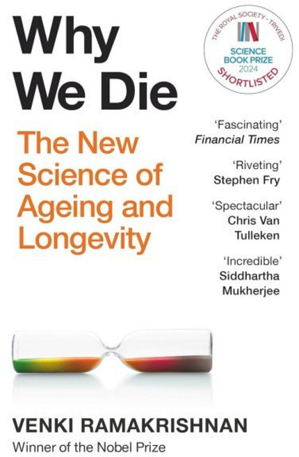 Why We Die, Hodder & Stoughton
