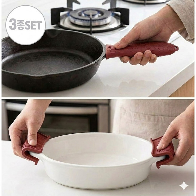 이지몰 내열 실리콘 후라이팬 손잡이 커버 미끄럼방지 핸들커버 3P, 1세트, 레드
