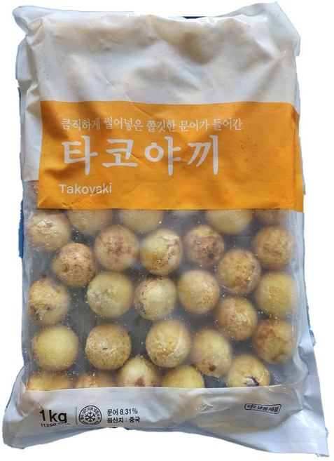 세미원 타코야끼, 3개