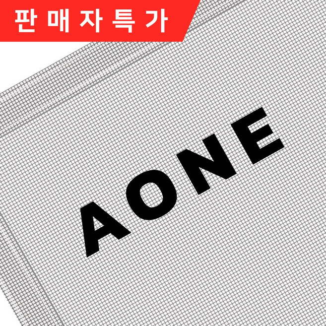 에이원 프리미엄 방충망 붙이는 벨크로 찍찍이 미세 촘촘망 창문 베란다 모기장 주문 제작, 1개