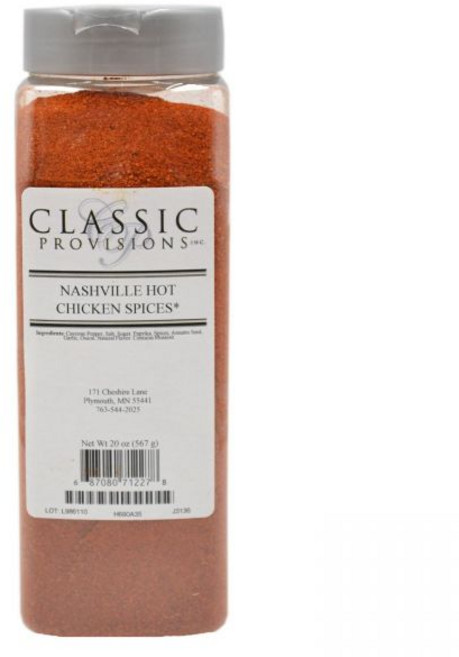 Classic Provisions Spices 커리 카레 클래식 프로비전스 향신료 강황 18온스 이상적인 채소 밥 수프 블렌드 등에 적합 분말, 20 Oz, Nashville Hot, 1개