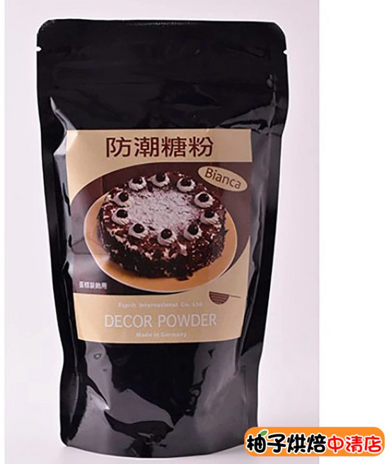 Bianca 達客 防潮糖粉 香草風味 200g 裝飾糖粉, 1個