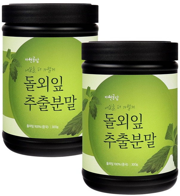 두손애약초 돌외잎 가루 분말 추출물, 2개, 300g