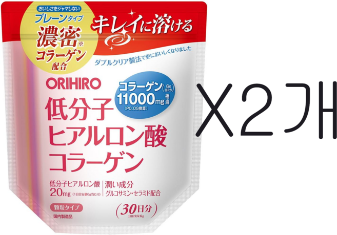 오리히로 저분자 히알루론산 콜라겐 파우더 180g 2개 60일분 일본 건강식품 피부미용