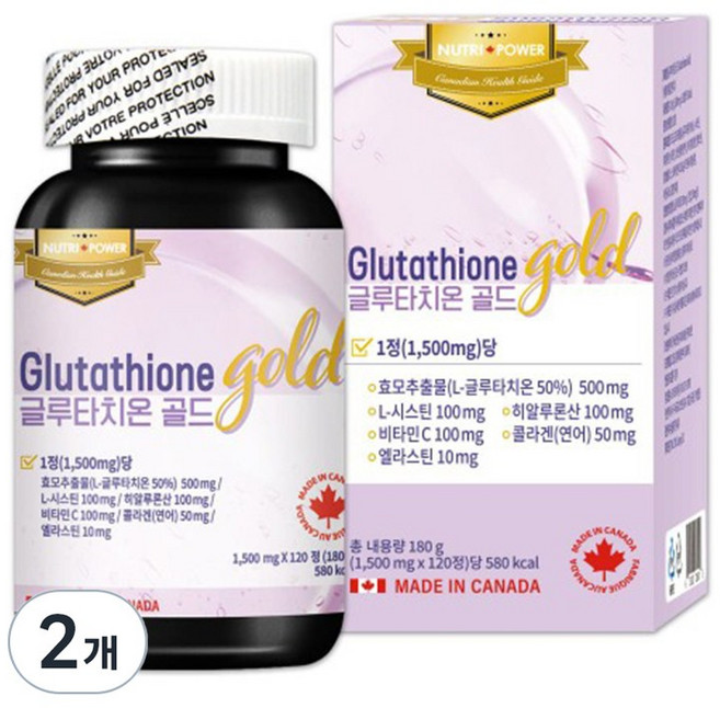 뉴트리파워 글루타치온 골드 항산화 효모추출물 캐나다, 120정, 2개