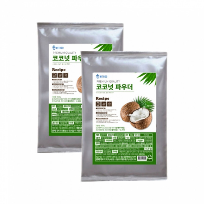위드고 코코넛 파우더 800g 2개세트, 2개, 2개, 1개입