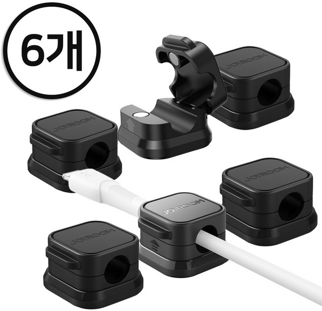 에어그립 조이룸 자석 케이블 홀더 선정리 전선 고정 테이블 벽 고정 핸드폰 충전선 정리, 6개, 블랙