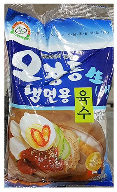 업소용 식자재 풀그린 냉면육수 오장동 330g X30, 1세트