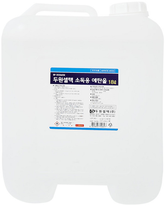 두원셀텍 소독용 에탄올 18L 소독 상처소독, 1개