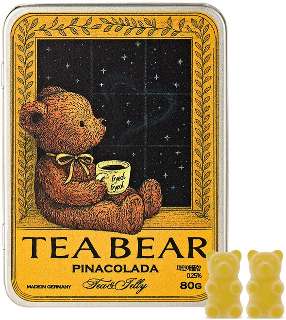 별별 티베어 피나콜라다 파인애플 코코넛 TWG 곰젤리 티테디 곰 티젤리 티 틴케이스, 1개, 80g