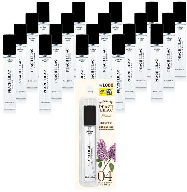 데일리콤마 향기미스트 15ml x 20개입 피치 라일락, 20개