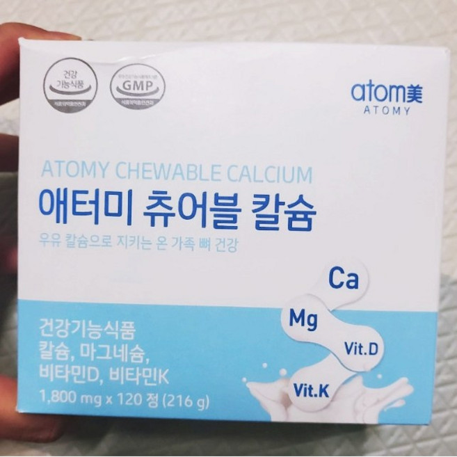 애터미 츄어블 칼슘 216g, 120정