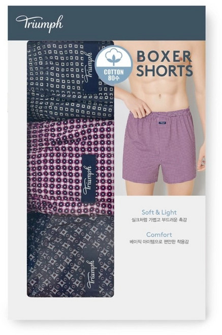 트라이엄프 남성 면 트렁크 3매