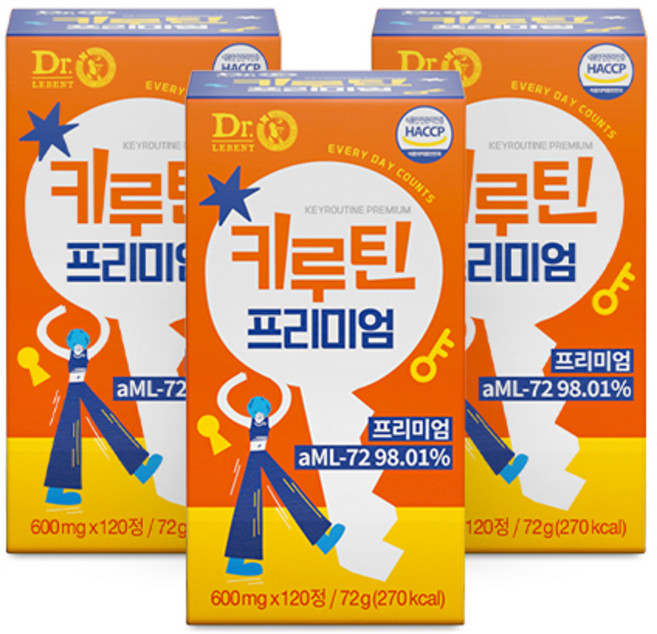 [본사 정품]유앤 아이 키루틴 프리미엄 amL-72 청소년, 3개, 120정