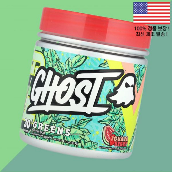 고스트 그린 구아바 베리 11.1온스 315g Ghost Greens Guava Berry 11.1oz, 1개