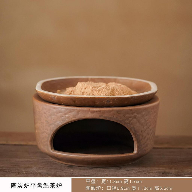 粗陶陶瓷烤茶爐 蠟燭溫茶器 茶葉提香器 復古加熱保溫底座, 1個, 陶炭爐平盤溫茶爐