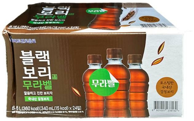 하이트진로 보리차 블랙보리 무라벨 340ml x 24개 코스트코