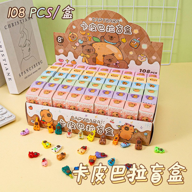 CAPYBARA 卡皮巴拉盲盒 盲盒公仔 兒童玩具, 1個