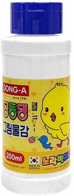 단색 유아물감 딩동댕물감 200ml 파랑, 1개