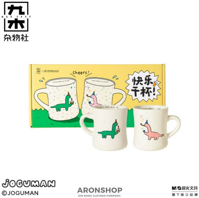 JOGUMAN 文創 七夕限定對杯組 禮盒組, 1個