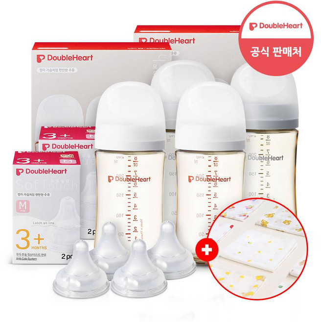 더블하트 모유실감 3세대 PPSU 젖병 트윈팩 1+1(베이직+모먼트)+젖꼭지 4개+손수건증정, 1세트, 240ml, 제뉴인화이트+새벽그레이+젖꼭지M