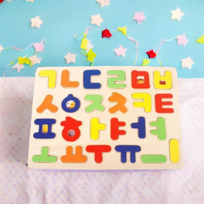 우토 퍼즐판 (한글) 어린이 원목 글자 학습교구 모양 맞추기 자음 모음 목재 우드 영유아, 1개