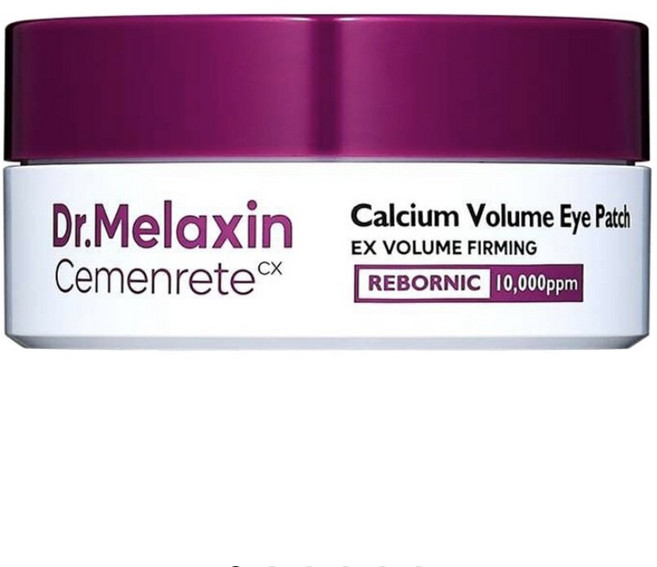 Dr.Melaxin Cementrete 鈣離子 EX Volume Firming 眼膜, 1組, 60入